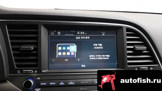 Hyundai AVANTE Avante AD 2017 года - похожие автомобили