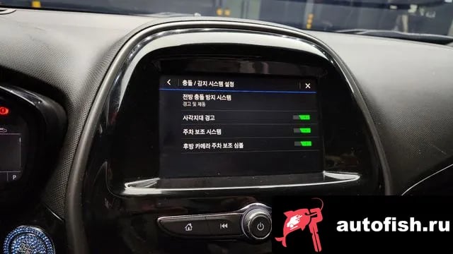 Chevrolet (GM Daewoo) Spark The New Spark 2018 года - похожие автомобили