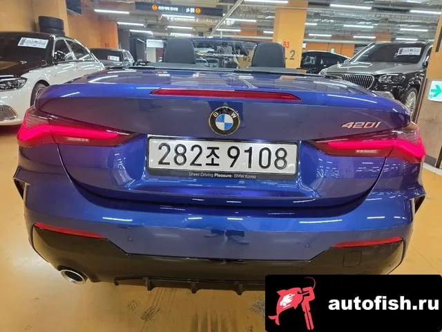 BMW 4-Series 4 Series (G22) 2025 года - вид 3