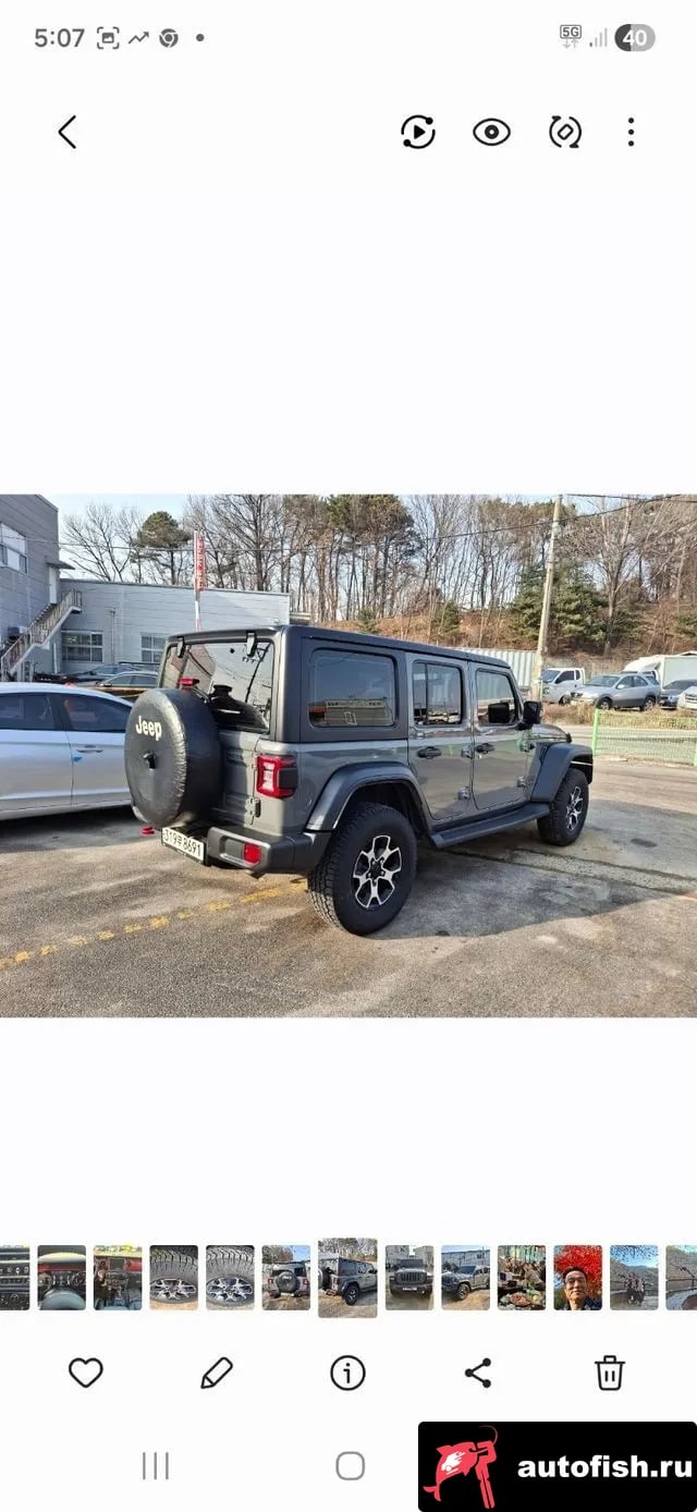 Jeep Wrangler Wrangler (JL) 2023 года - вид 2