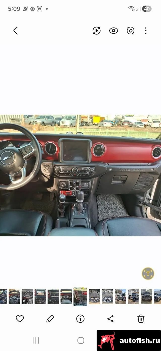 Jeep Wrangler Wrangler (JL) 2023 года - вид 5