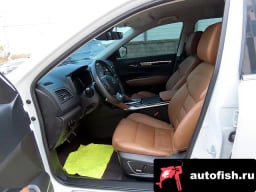 Миниатюра 5