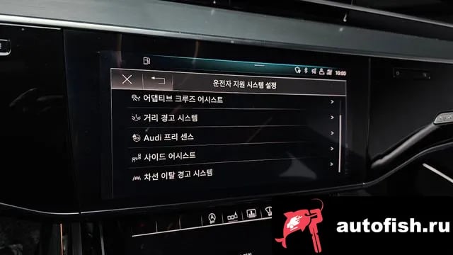 Audi A8 A8 (D5) 2020 года - похожие автомобили