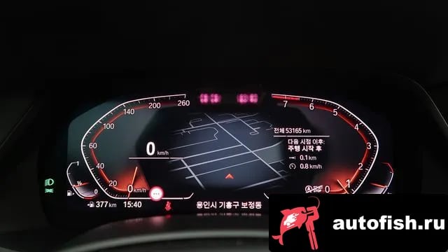 BMW X5 X5 (G05) 2021 года - похожие автомобили