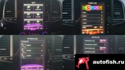 Миниатюра 5