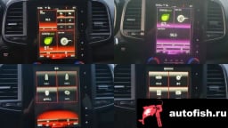 Миниатюра 6