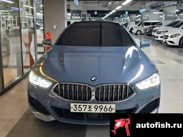 BMW 8-Series 8 Series (G15) 2020 года - похожие автомобили