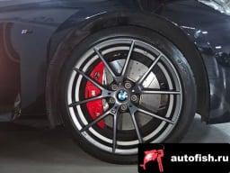 Миниатюра 6