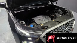 Миниатюра 6