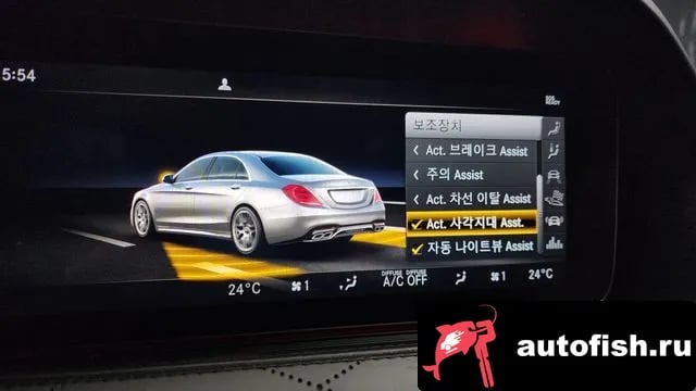 Mercedes-Benz S-Class S-Class W222 2018 года - похожие автомобили