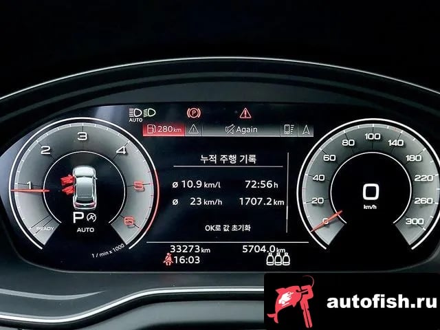 Audi Q5 Q5 (FY) 2022 года - вид 6