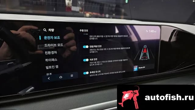 Hyundai Grandeur Granger Hybrid (GN7) 2024 года - похожие автомобили