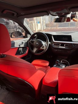 Миниатюра 6