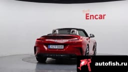 Миниатюра 4