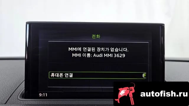 Audi A3 New A3 2018 года - похожие автомобили