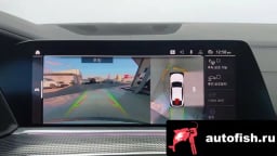 Миниатюра 6