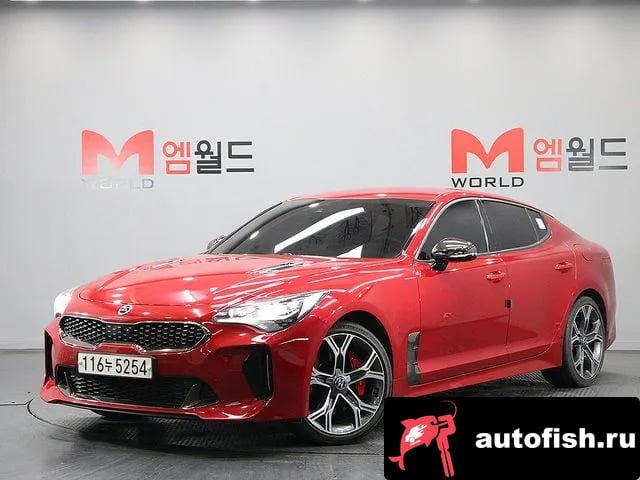 Kia Stinger Stinger 2020 года - похожие автомобили