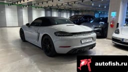 Миниатюра 4