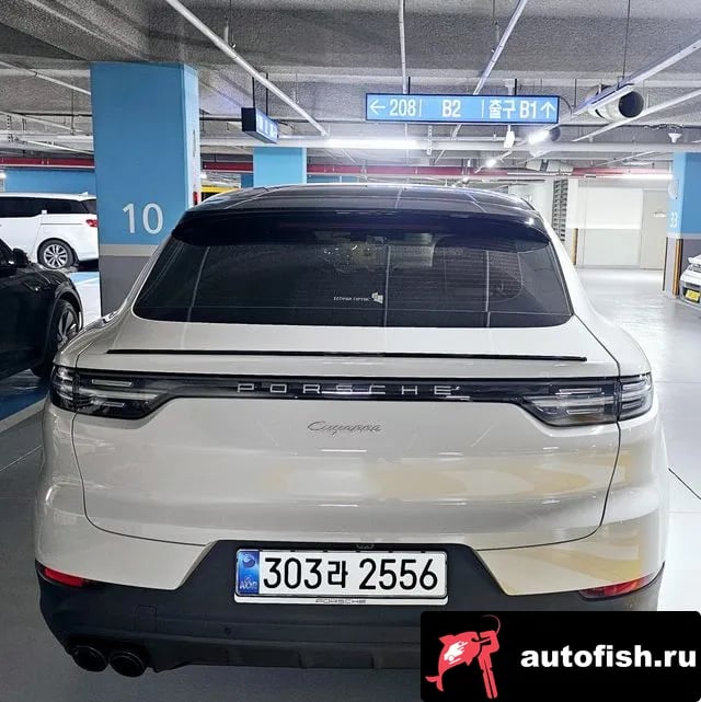 Porsche Cayenne Cayenne (PO536) 2022 года - похожие автомобили
