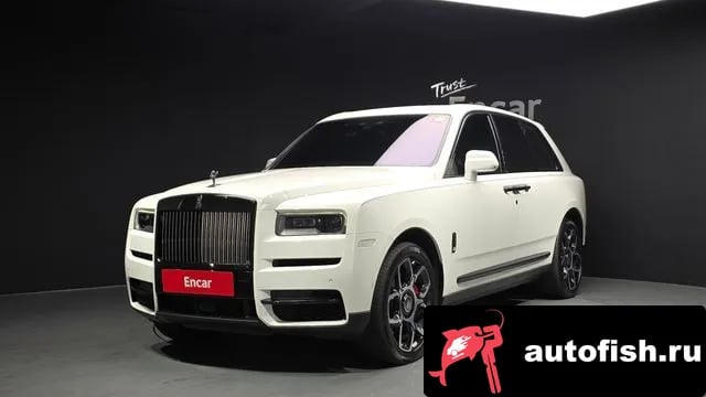 Rolls-Royce Cullinan Cullinan 2023 года - похожие автомобили