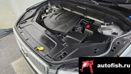 Миниатюра 6