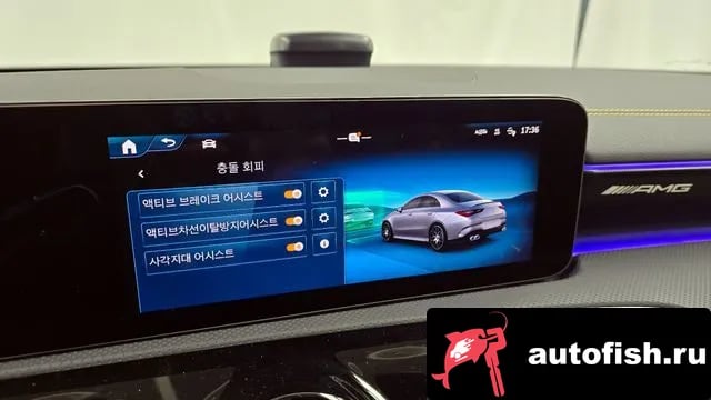 Mercedes-Benz CLA-Class CLA-Class C118 2024 года - похожие автомобили