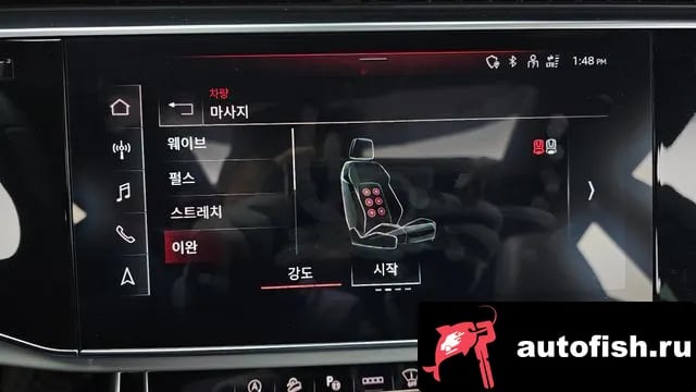 Audi Q8 Q8 (4M) 2022 года - похожие автомобили