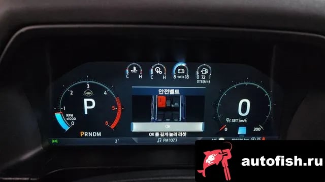 Ford Ranger Ranger 4th Generation 2023 года - похожие автомобили