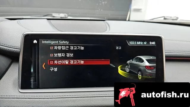 BMW X6 X6 (F16) 2018 года - похожие автомобили