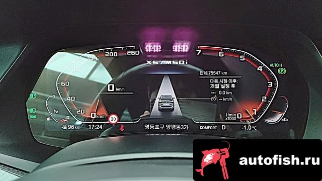 BMW X5 X5 (G05) 2022 года - вид 6