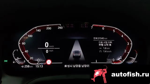 BMW 4-Series 4 Series (G22) 2021 года - похожие автомобили