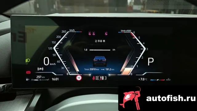 BMW 5-Series 5 Series (G60) 2024 года - похожие автомобили
