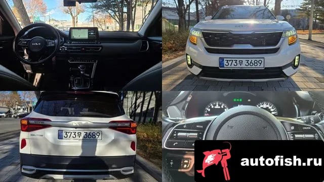 Kia Seltos Celtos 2021 года - вид 1