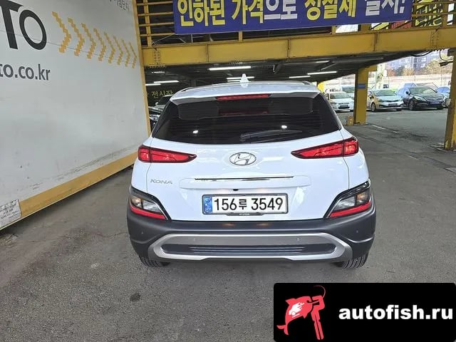 Hyundai Kona The New Kona 2020 года - вид 6