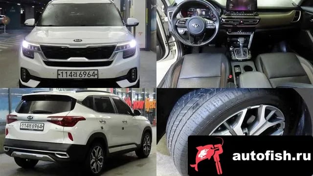 Kia Seltos Celtos 2020 года - похожие автомобили