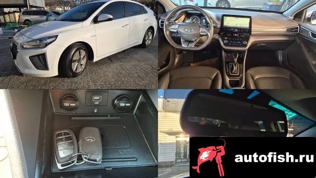 Hyundai Ioniq The New Ionic Hybrid 2019 года - вид 1