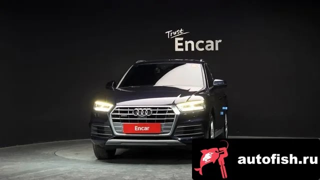 Audi Q5 Q5 (FY) 2020 года - вид 3