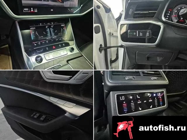Audi A6 A6 (C8) 2023 года - похожие автомобили