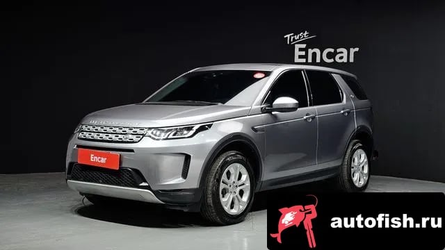 Land Rover Discovery Sport Discovery Sports 2nd Generation 2020 года - вид 1