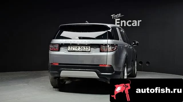 Land Rover Discovery Sport Discovery Sports 2nd Generation 2020 года - вид 4