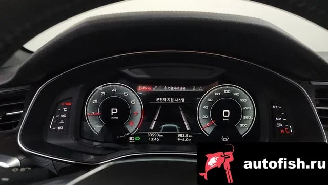Audi A6 A6 (C8) 2021 года - похожие автомобили