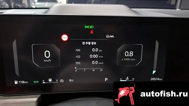 Kia K5 The New K5 3rd generation 2024 года - похожие автомобили