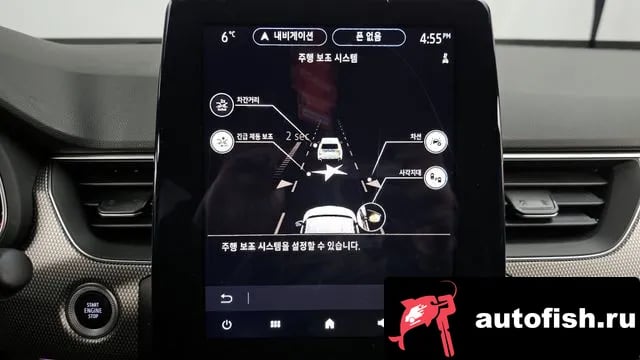 Renault Korea (Samsung) XM3 XM3 2024 года - похожие автомобили