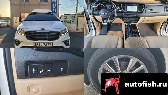 Kia Carnival The New Carnival 2019 года - автомобиль из Южной Кореи