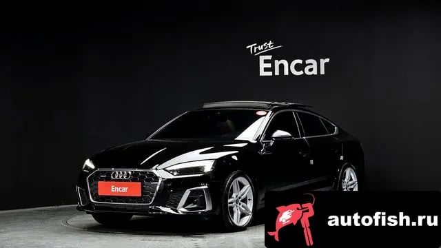 Audi A5 A5 (F5) 2021 года - похожие автомобили