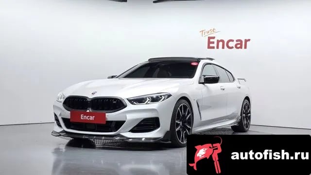 BMW 8-Series 8 Series (G15) 2022 года - похожие автомобили