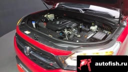 Миниатюра 6