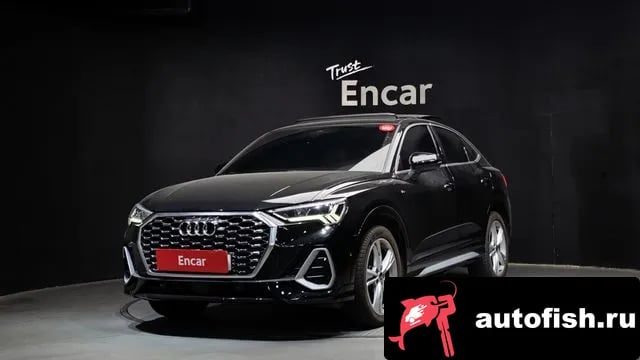 Audi Q3 Q3 (F3) 2022 года - вид 1