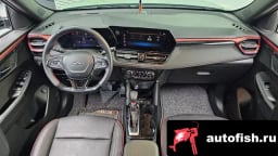 Миниатюра 6