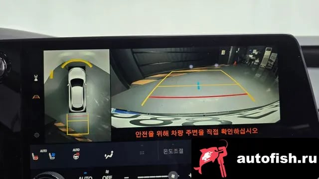 Lexus RX RX350h 5th generation 2024 года - похожие автомобили